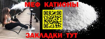 гидра Новодвинск
