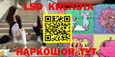 амф Нальчик