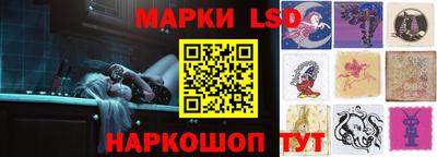 амф Нальчик