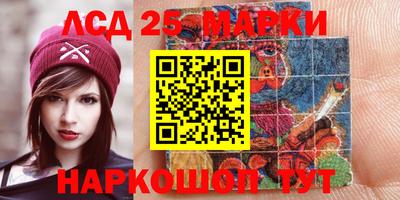 амф Нальчик