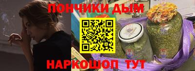амф Нальчик