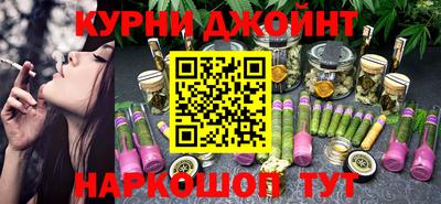 амф Нальчик