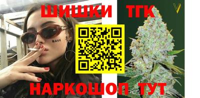 амф Нальчик