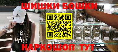 скорость Нарткала